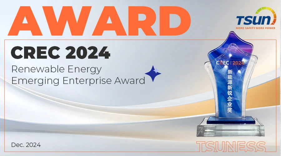 TSUN Celebrates Renewable Energy Emerging Enterprise Award,  Leading the Renewable Energy Revolution 