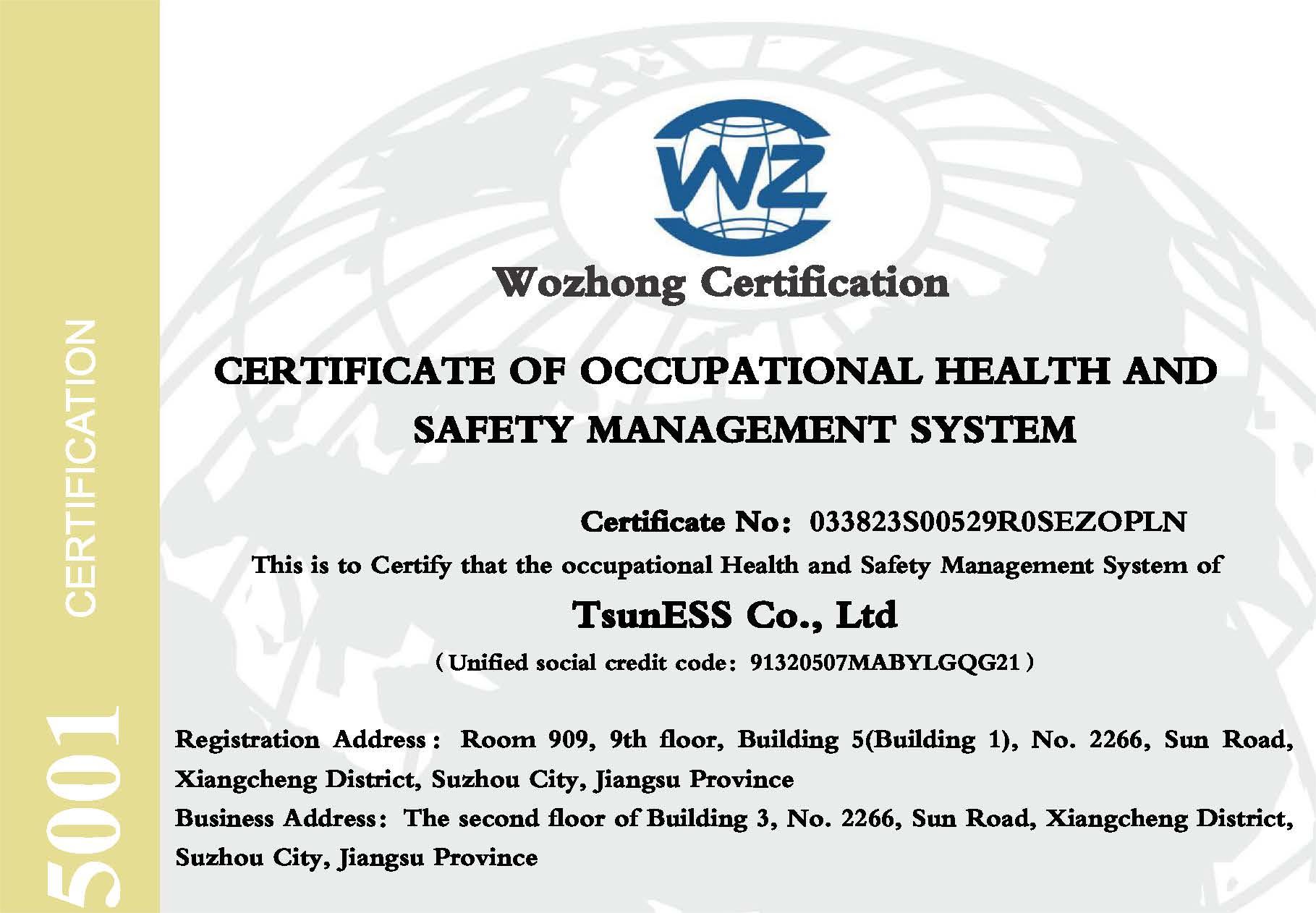 TSUN-ISO45001-certificate